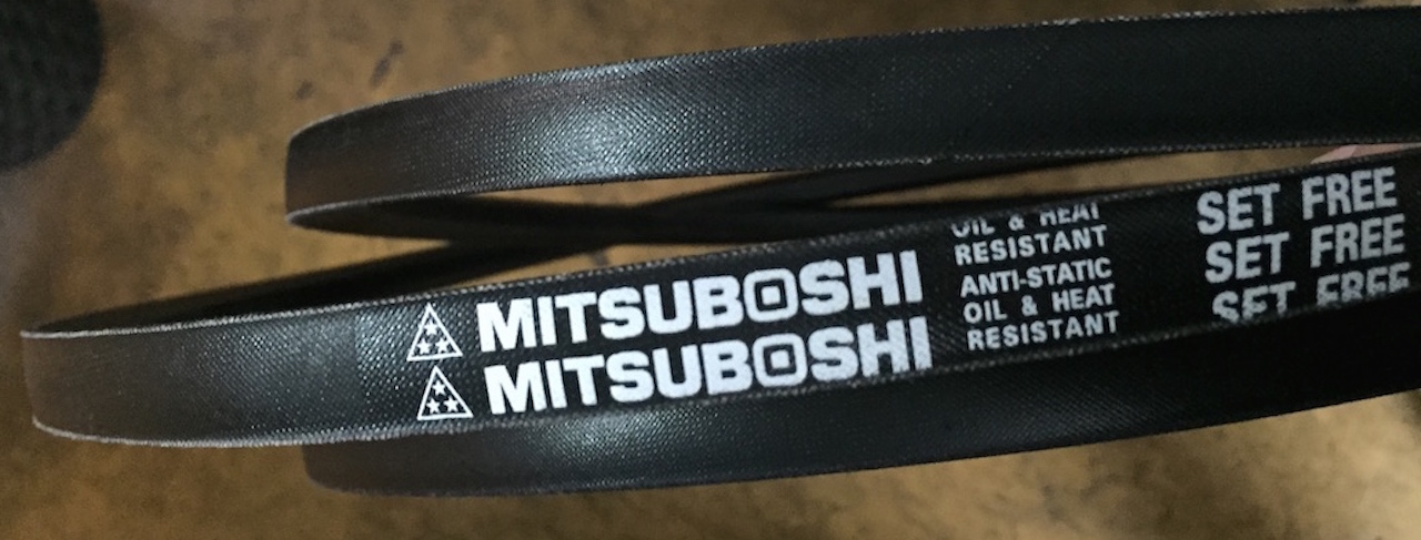 สายพานMitsuboshi วี หน้าแคบ MITSOBOSHI MAXSTAR WEDGE V-BELT